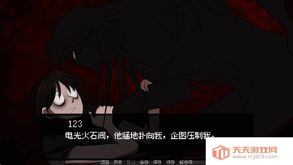 �ҵ���������v1.1 ��׿���ͼ2