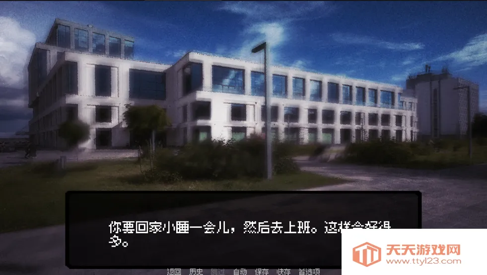 �ҵ���������v1.1 ��׿���ͼ0