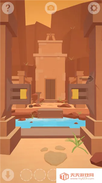 遥远寻踪1v1.0.91.91 官方正版截图2