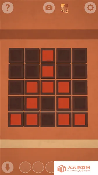 遥远寻踪1v1.0.91.91 官方正版截图3