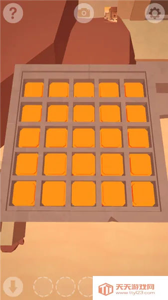 遥远寻踪1v1.0.91.91 官方正版截图1