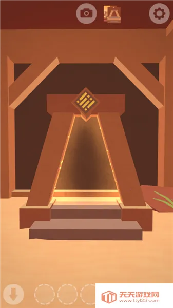 遥远寻踪1v1.0.91.91 官方正版截图0