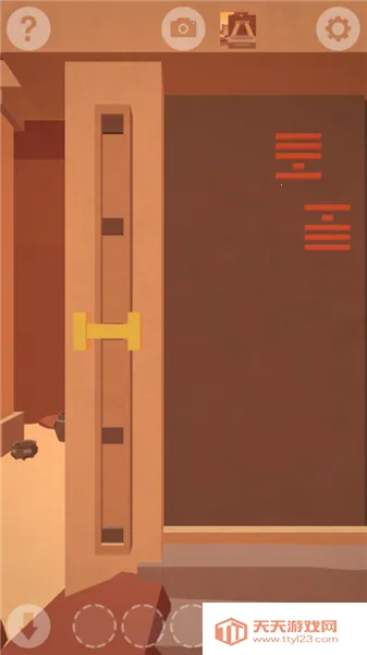 遥远寻踪1 遥远寻踪1