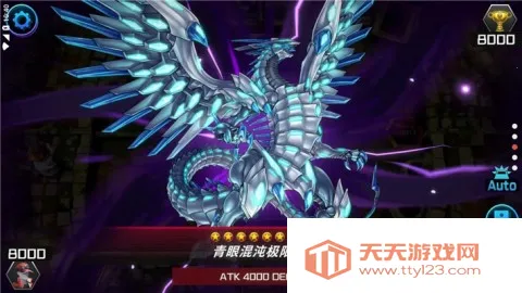 ��Ϸ����ʦ�������ʷ�v2.5.0 ��Ѱ��ͼ1