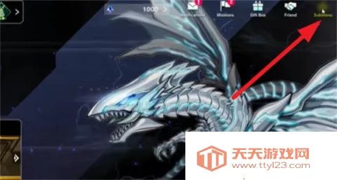 ��Ϸ����ʦ�������ʷ�