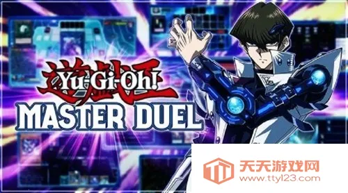 ��Ϸ����ʦ�������ʷ�v2.5.0 ��Ѱ��ͼ3