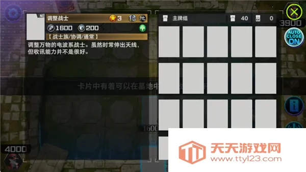 ��Ϸ����ʦ�������ʷ�