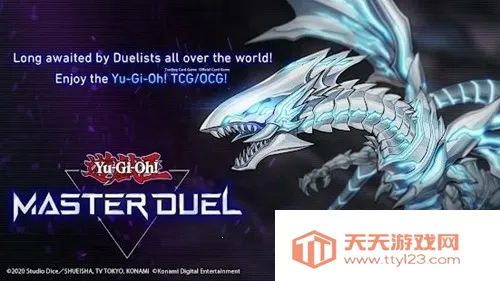 ��Ϸ����ʦ�������ʷ�v2.5.0 ��Ѱ��ͼ2