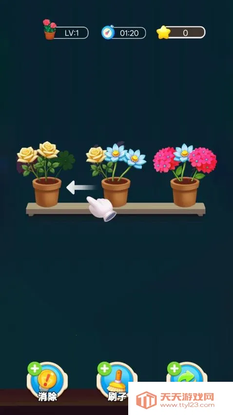 ����������2026���°汾v1.0.0 �ٷ������ͼ0