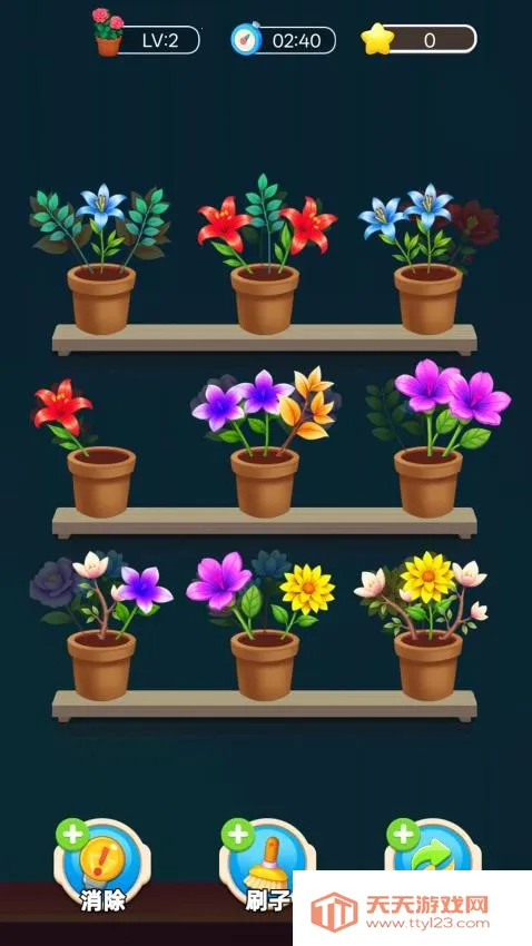 ����������2026���°汾v1.0.0 �ٷ������ͼ2