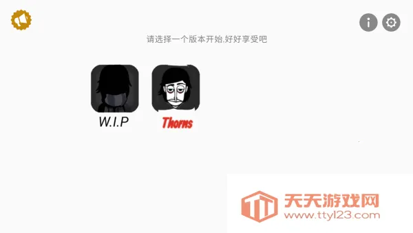 XDboxv0.5.7 �ֻ����ͼ3