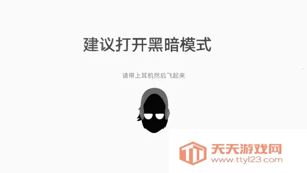 XDboxv0.5.7 �ֻ����ͼ0