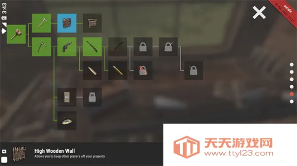 氧化物生存岛2026最新版本v1.0.11069 免费版截图0