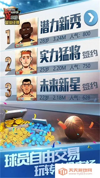 ������v1.100.5 �ֻ����ͼ4