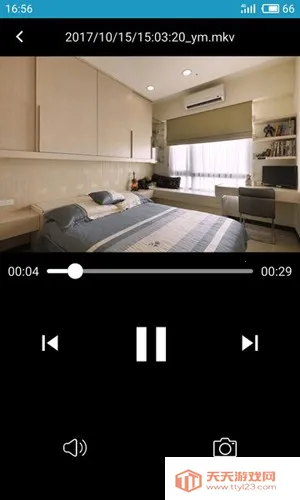 ���ҿ��Ҽ��vv4.0.24 �ٷ������ͼ4