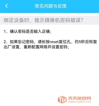 ���ҿ��Ҽ��