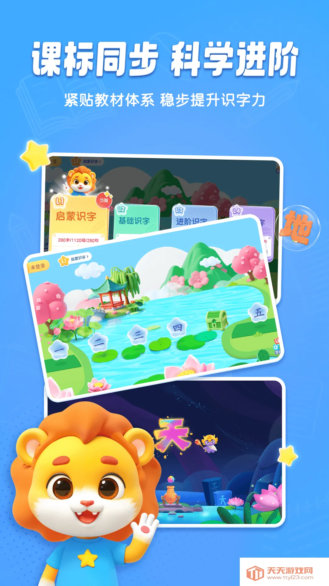 ����ʶ�������ֻ���v1.9.0 �ٷ������ͼ1