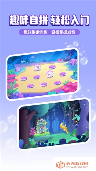 ����ʶ�������ֻ���v1.9.0 �ٷ������ͼ4