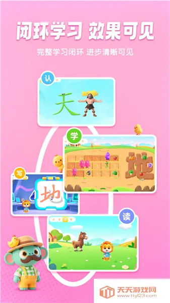 ����ʶ�������ֻ���