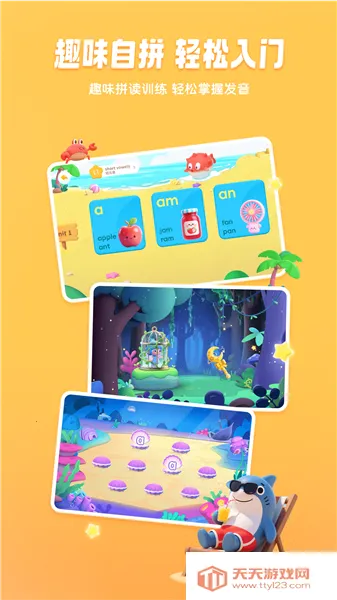 ����ʶ�������ֻ���