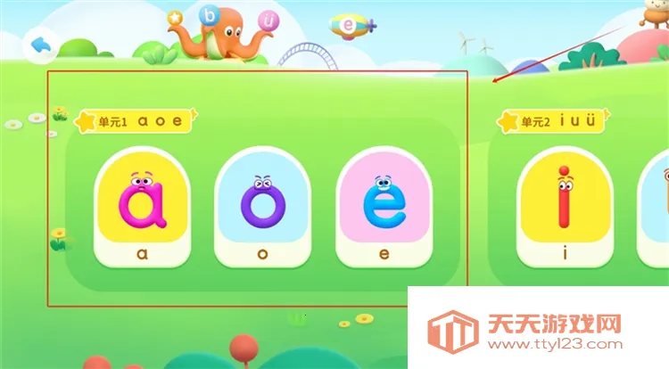 ����ʶ�������ֻ���