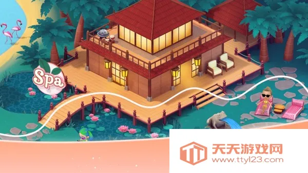 ����ˮ�ƹ�v1.0.253 ��׿���ͼ1