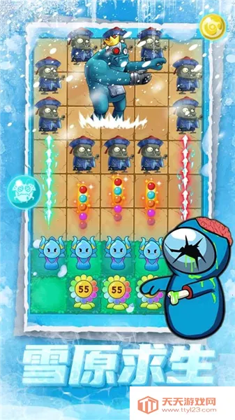 僵尸塔防乐园安卓版手机版v1.0.1 官方正版截图1