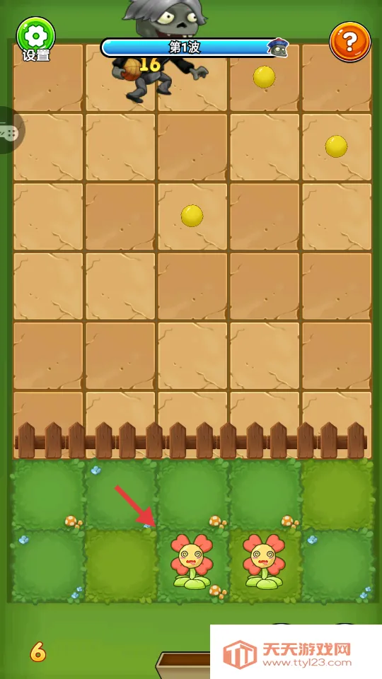 僵尸塔防乐园安卓版手机版 僵尸塔防乐园安卓版手机版