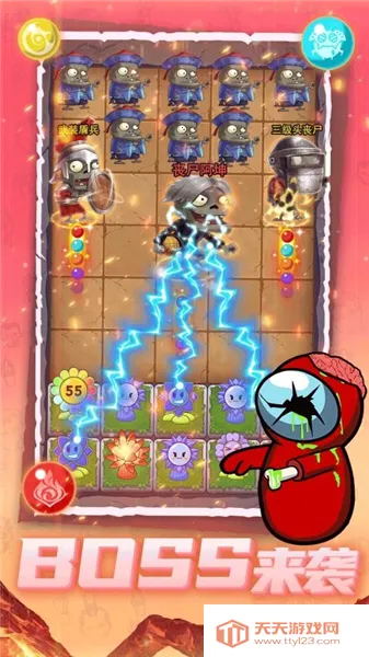 僵尸塔防乐园安卓版手机版v1.0.1 官方正版截图2