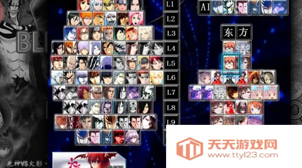 BVNܽ���Ķ������ϰ�׿���ֻ���v ��׿���ͼ1