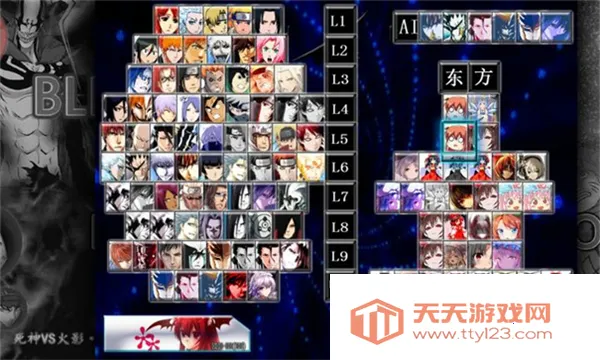 BVNܽ���Ķ������ϰ�׿���ֻ���