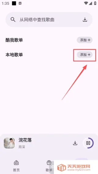 ����ʦ��