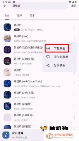 ����ʦ��