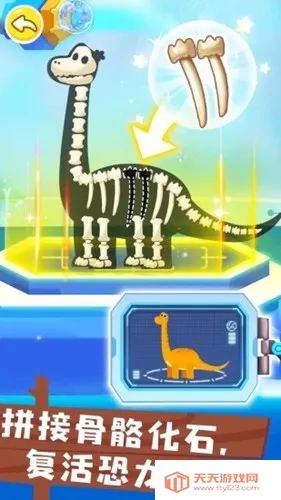 �����������v9.89.59.91 ��׿���ͼ3