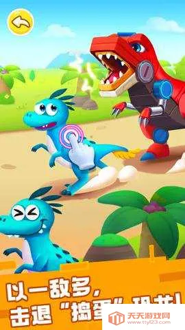 �����������v9.89.59.91 ��׿���ͼ2