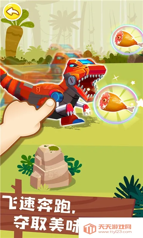 �����������v9.89.59.91 ��׿���ͼ0