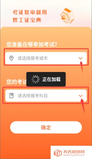 ����֤����