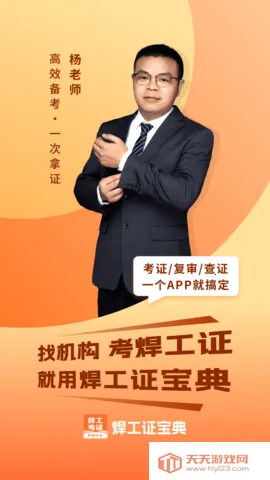 ����֤����