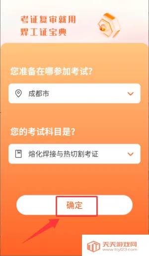 ����֤����