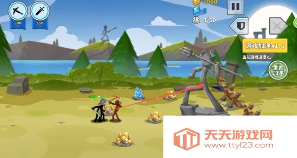 ����˾��������ս