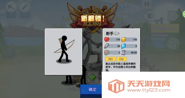 ����˾��������ս