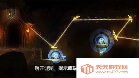 ���׿˴�ð�հ�����Ļ���v1.2.10 �ٷ������ͼ4