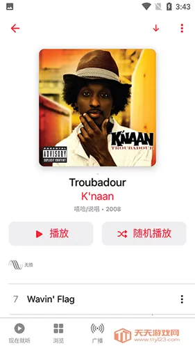 ƻ������2026���°汾