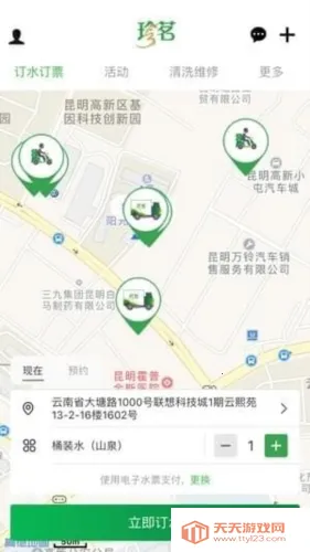 ����������