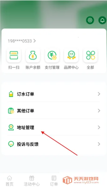 ����������