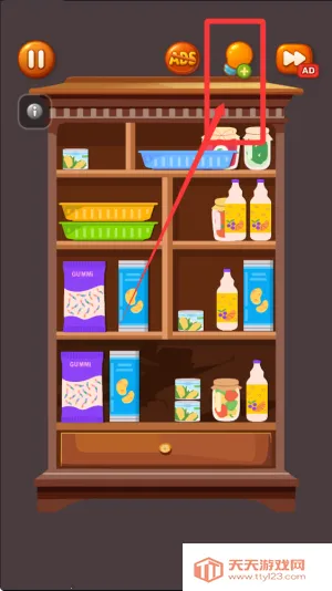 解压收纳整理达人安卓版手机版 解压收纳整理达人安卓版手机版