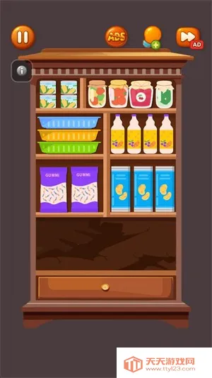 解压收纳整理达人安卓版手机版v1.1.3 手机版截图4