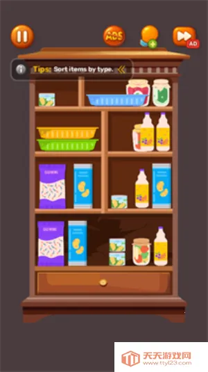 解压收纳整理达人安卓版手机版v1.1.3 手机版截图0