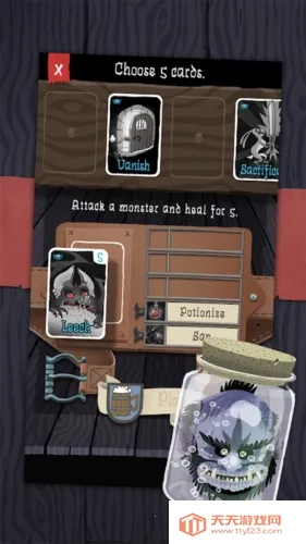 ����Ǳ����v2.4.12 �ٷ������ͼ4