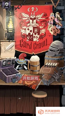 ����Ǳ����v2.4.12 �ٷ������ͼ0